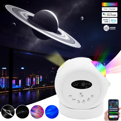 极光星空投影灯